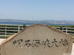 2016ゴールデンウイーク写真特集（3）