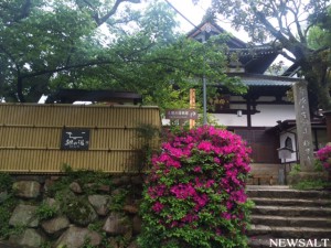 路地裏散策で懐かしさを感じる　太閤ゆかりの温泉地　有馬温泉