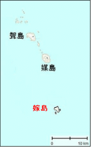 アホウドリ、小笠原諸島全体で2つがいの繁殖成功