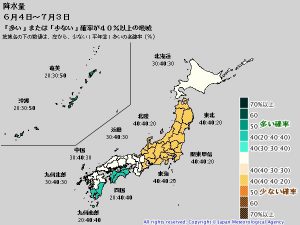 長野県などで、6月の最低気温を更新