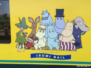 【コラム】いすみ鉄道～「ローカル線療法」の旅～（1）