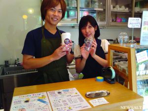 カフェめぐり　生蜂蜜のソフトクリームカフェ「ハニートリップ」