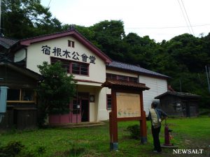 独創的で不思議な廻船集落　佐渡島「宿根木」の魅力