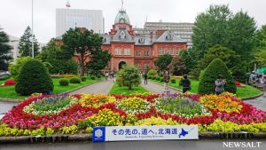 秋の北海道を散策（2）～JR札幌駅周辺と大通公園