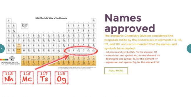 113番元素はニホニウムに　IUPACが4つの新元素の正式名を発表