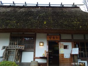 カフェめぐり　渓流のせせらぎと紅葉の贅沢な時間　香嵐渓「堅香子」