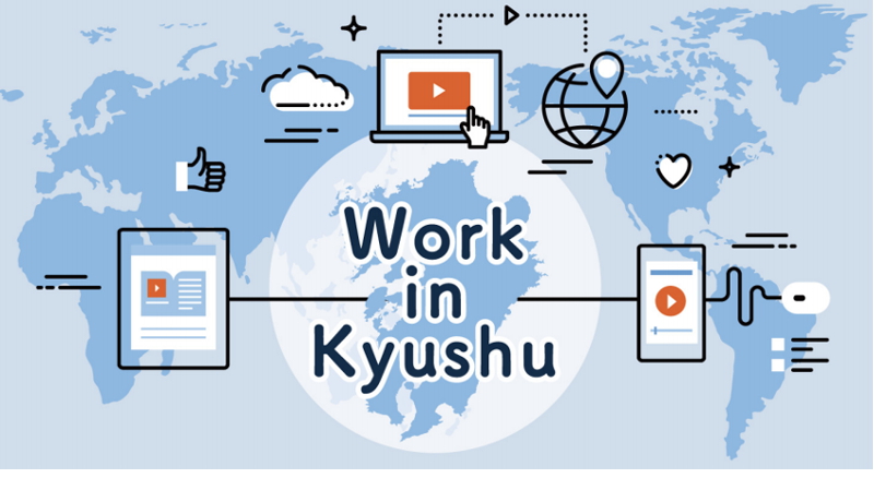 「Work in Kyushu」、九州企業と外国人留学生のマッチングサイト開設