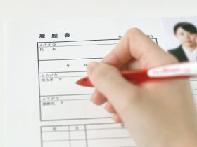 就活動向調査　約半数の大学生が2年生から活動を開始