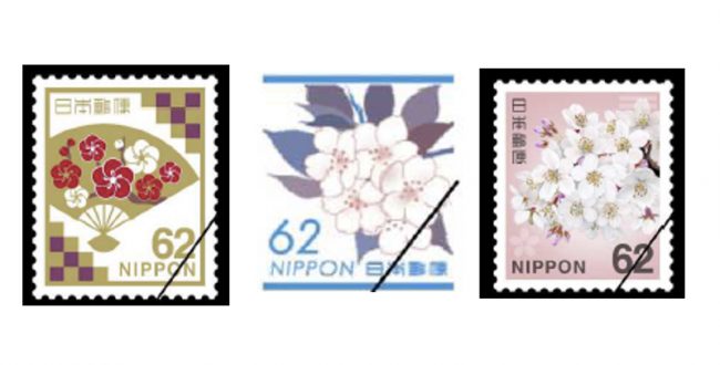 切手もはがきもサクラサク　日本郵便が新デザイン発表