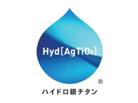 花粉症対策に新技術　「ハイドロ銀チタン」関連商品が発売