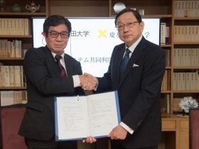 日本初、早慶で図書館システム共同運用 2020年度
