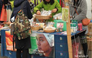 【コラム】変わる「エコ」、関わり方多様に　アースデイ東京　