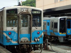 四国ローカル線の旅(前編)