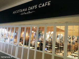 カフェめぐり NICOTAMA DAYS CAFEで優雅な朝のひと時を