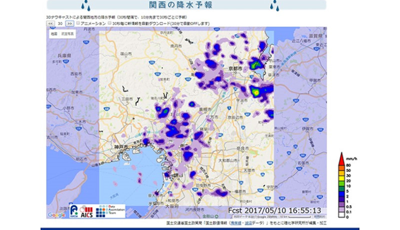 理研　30秒毎の超高速降水予報の手法を開発