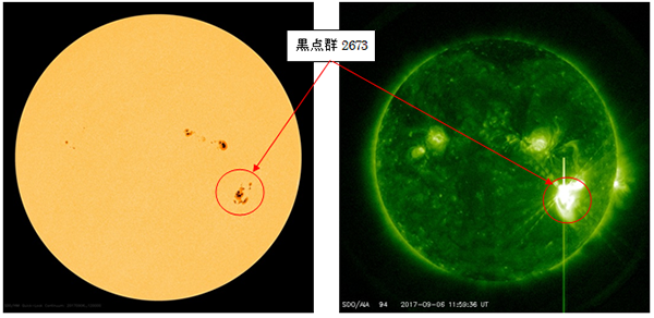 大型太陽フレア観測 通常の1000倍の爆発