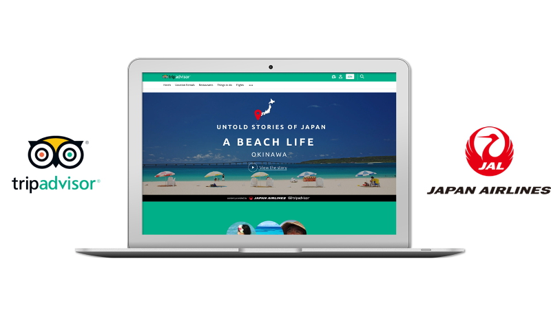 日本の知られざる魅力発信する特集サイト開設　JAL×トリップアドバイザー