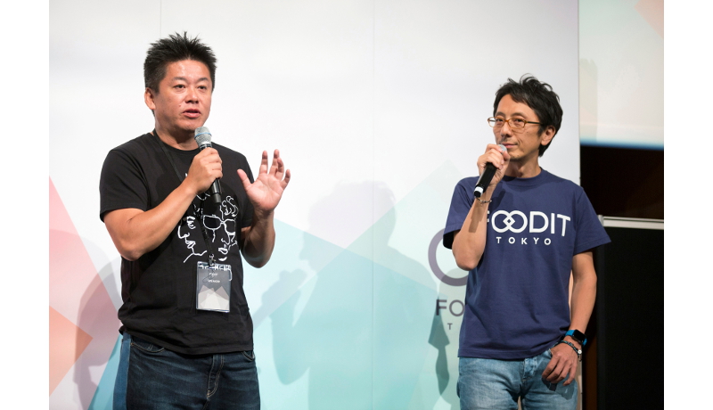 FOODIT TOKYO2017　堀江貴文氏が外食産業を語る「飲食店の本質はコミュニケーション」