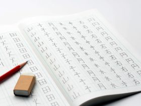 京大と漢検、二つの共同研究プロジェクトを発表