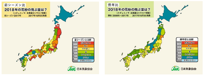 2018年の花粉、広範囲で前季上回る 日本気象協会