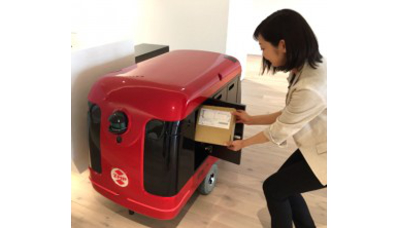 ZMP、森ビルで宅配ロボットの実証実験