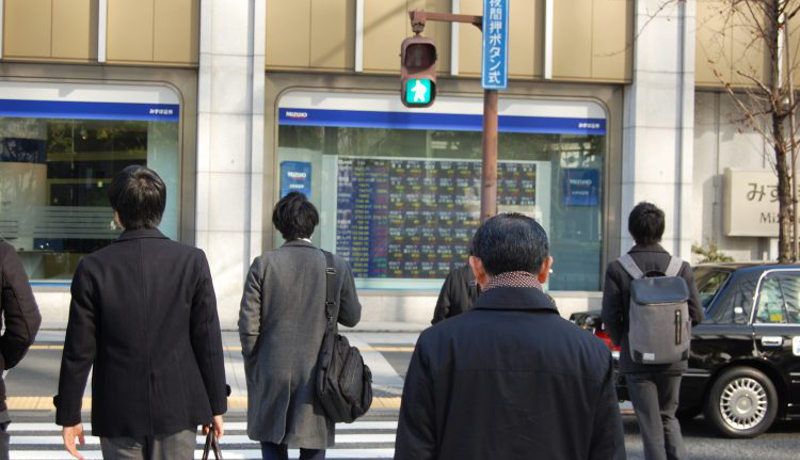 働き方改革、効果実感は半数以下　生産性向上が課題