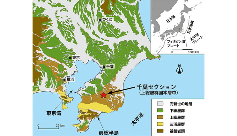 「チバニアン（千葉時代）」命名に一歩　作業部会で選出