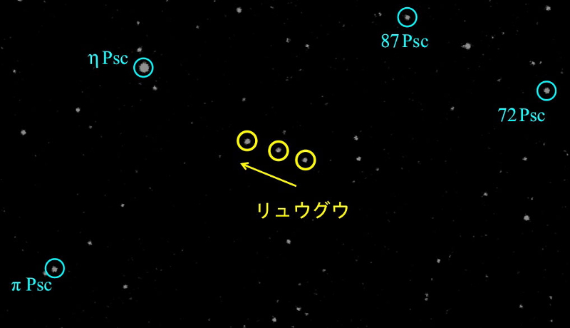 「はやぶさ2」が小惑星リュウグウ到着に向けて撮影に成功