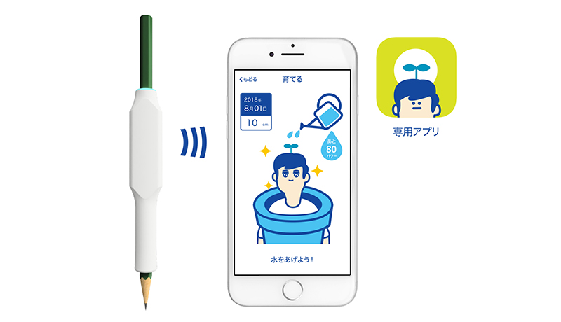 コクヨが「しゅくだいやる気ペン（仮）」開発　学習量を可視化