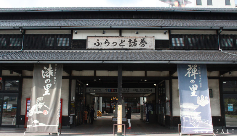 輪島観光のプラットホーム　道の駅「輪島　ふらっと訪夢」