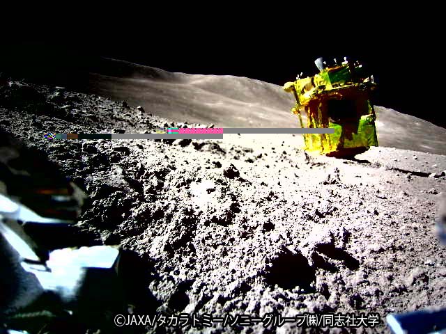 月面にピンポイント着陸したSLIM、運用を再開！